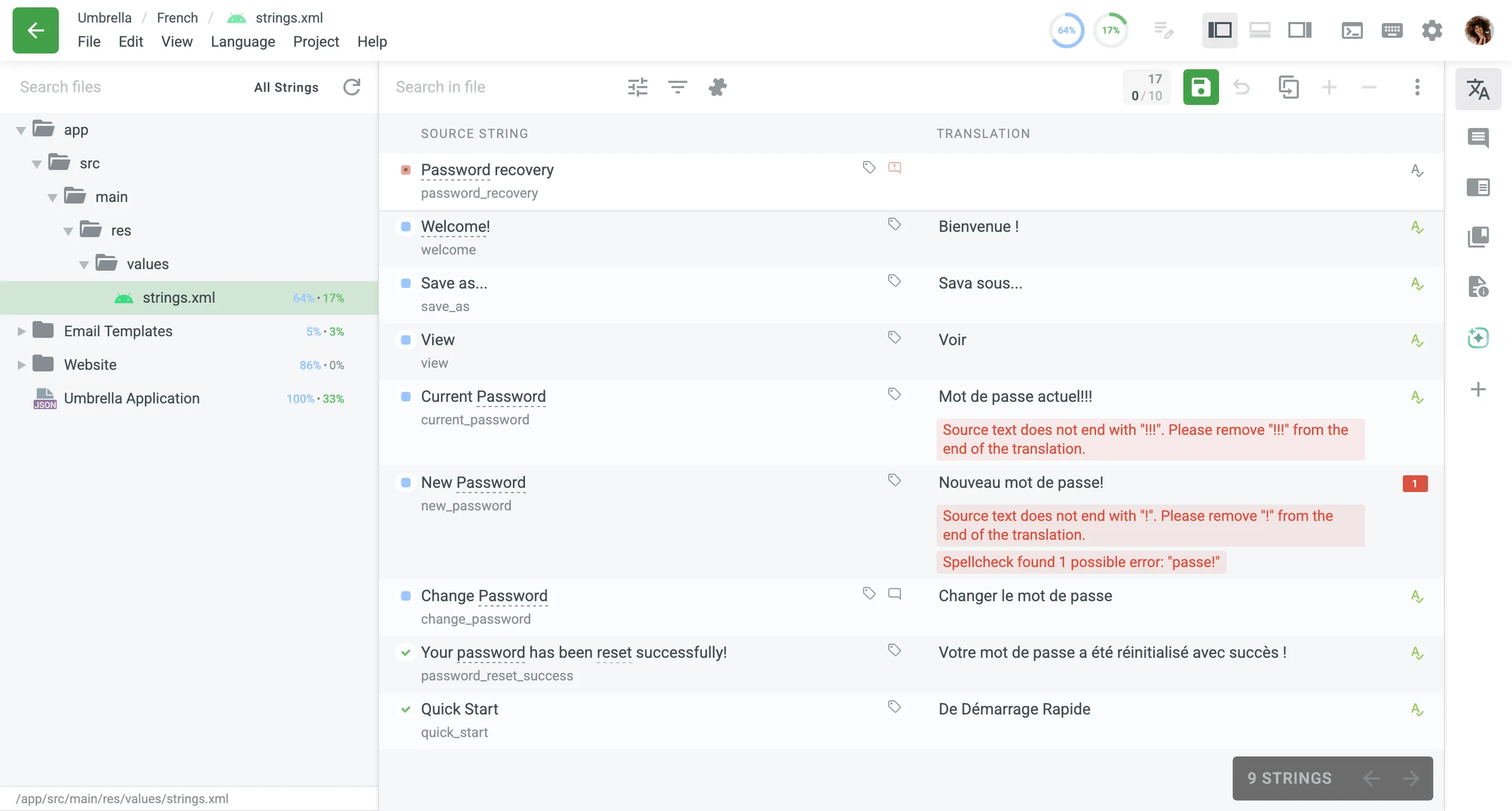 der Datei browser panel in der Editor